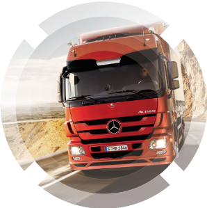 Доставка товаров из Урумчи в Алматы и Шымкент